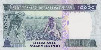 Peru 10.000 Soles de Oro, 1979-1981 reverse