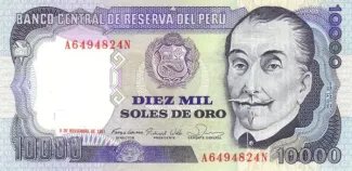 Peru 10.000 Soles de Oro, 1981 obverse