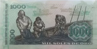 Peru 1.000 Soles de Oro, 1976 reverse