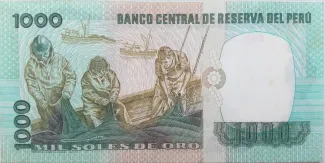 Peru 1.000 Soles de Oro, 1979 reverse