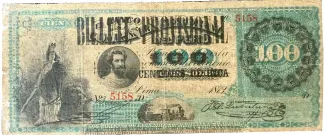 Peru 100 Centavos de Inca, 1881 obverse