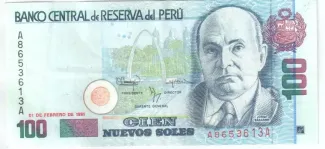Peru 100 Nuevos Soles, 1991-1995 obverse