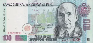 Peru 100 Nuevos Soles, 1999 obverse