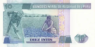 Peru 10 Intis, 1985-1987 reverse