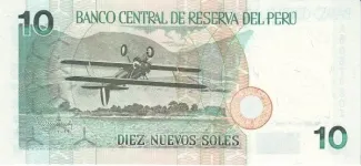 Peru 10 Nuevos Soles, 1994 reverse