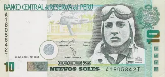 Peru 10 Nuevos Soles, 1996 obverse