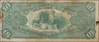 Peru 10 Soles, 1879 reverse