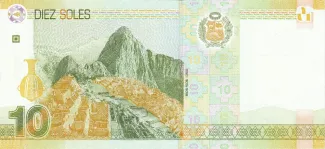 Peru 10 Soles, 2016-2018 reverse