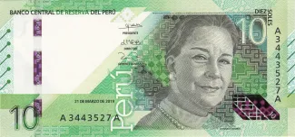 Peru 10 Soles, 2019-2022 obverse