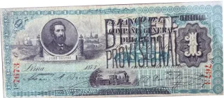 Peru 1 Real de Inca, 1881 obverse