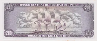 Peru 200 Soles de Oro, 1969-1974 reverse