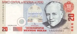 Peru 20 Nuevos Soles, 1994-1995 obverse