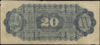 Peru 20 Soles, 1879 reverse