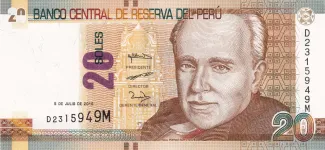 Peru 20 Soles, 2016-2018 obverse