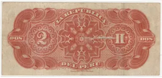 Peru 2 Soles, 1879 reverse