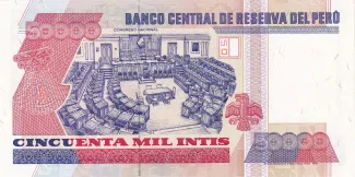 Peru 50.000 Intis, 1988 reverse