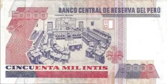 Peru 50.000 Intis, 1988 reverse
