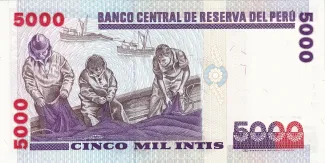 Peru 5.000 Intis, 1988 reverse