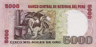 Peru 5.000 Soles de Oro, 1981 reverse