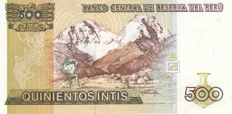 Peru 500 Intis, 1985-1987 reverse