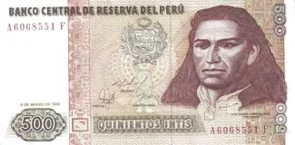 Peru 500 Intis, 1986 obverse