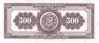 Peru 500 Soles de Oro, 1956-1961 reverse