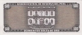 Peru 500 Soles de Oro, 1968-1975 reverse