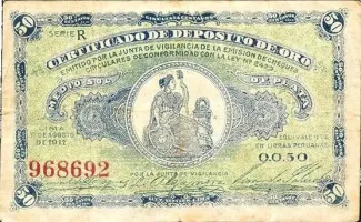 Peru 50 Centavos, 1917 obverse
