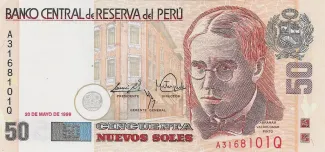 Peru 50 Nuevos Soles, 1991-1999 obverse