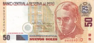 Peru 50 Nuevos Soles, 2005-2006 obverse