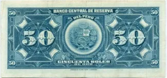Peru 50 Soles de Oro, 1965 reverse
