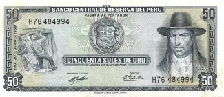 Peru 50 Soles de Oro, 1968-1975 obverse