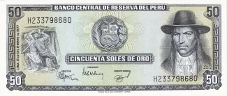 Peru 50 Soles de Oro, 1977 obverse