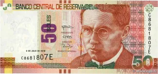Peru 50 Soles, 2018 obverse