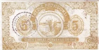 Peru 5 Libras Peruanas de Oro, 1921 reverse