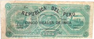 Peru 5 Reales de Inca, 1881 reverse