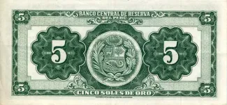 Peru 5 Soles de Oro, 1958 reverse