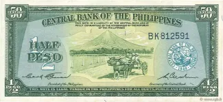 Philippine notgeld 0.5 Peso / 50 Centavos, 1955 image
