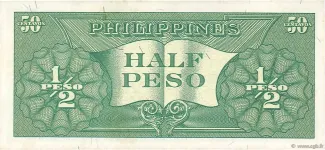 Philippine notgeld 0.5 Peso / 50 Centavos, 1955-1957 reverse