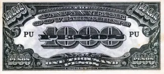 Philippine notgeld 1.000 Pesos, 1945 image