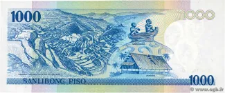 Philippine notgeld 1.000 Piso, 1991-1994 reverse