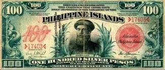 Philippine notgeld 100 Pesos, 1905 image