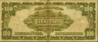 Philippine notgeld 100 Pesos, 1908 reverse