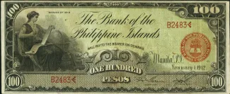 Philippine notgeld 100 Pesos, 1912 image