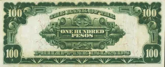 Philippine notgeld 100 Pesos, 1912 reverse