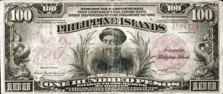 Philippine notgeld 100 Pesos, 1918 image