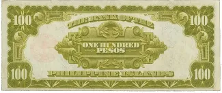 Philippine notgeld 100 Pesos, 1928 reverse