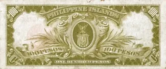 Philippine notgeld 100 Pesos, 1929 reverse