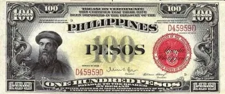 Philippine notgeld 100 Pesos, 1936 image