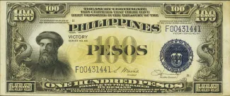 Philippine notgeld 100 Pesos, 1944 image